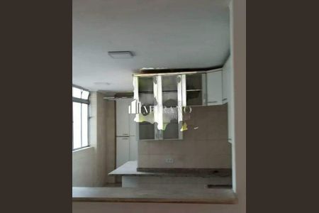 Apartamento à venda com 2 quartos, 103m² em Vila Mariana, São Paulo