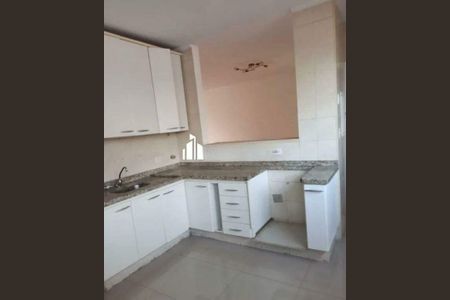 Apartamento à venda com 2 quartos, 103m² em Vila Mariana, São Paulo