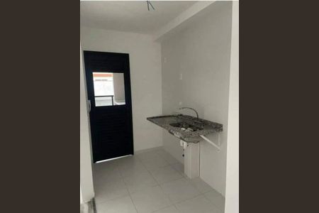 Apartamento à venda com 2 quartos, 58m² em Jardim, São Caetano do Sul