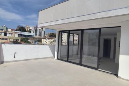 Apartamento à venda com 3 quartos, 170m² em Cidade Nova, Belo Horizonte