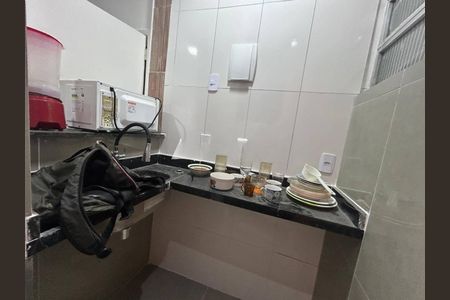 Apartamento à venda com 19m², 1 quarto e sem vaga