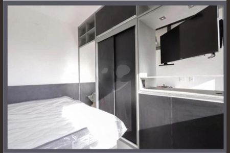 Apartamento para alugar com 1 quarto, 24m² em Vila Olímpia, São Paulo