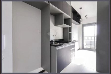 Apartamento para alugar com 1 quarto, 24m² em Vila Olímpia, São Paulo