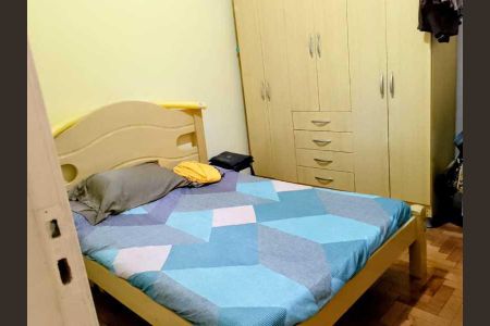 Casa de Condomínio à venda com 2 quartos, 70m² em Sampaio, Rio de Janeiro