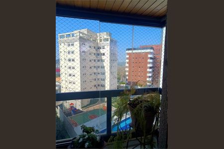 Apartamento à venda com 213m², 3 quartos e 3 vagas