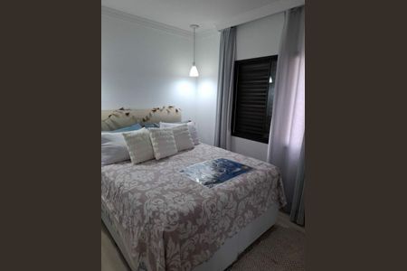 Apartamento à venda com 3 quartos, 62m² em Vila Mascote, São Paulo