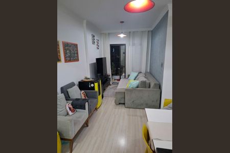 Apartamento à venda com 62m², 3 quartos e 1 vaga