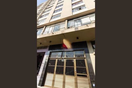 Apartamento à venda com 1 quarto, 45m² em Vila Leopoldina, São Paulo