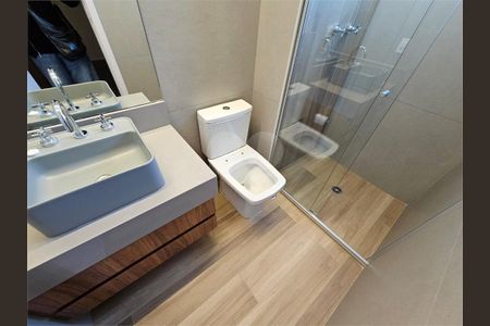 Apartamento à venda com 3 quartos, 120m² em Santo Amaro, São Paulo