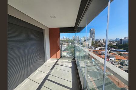 Apartamento à venda com 3 quartos, 120m² em Santo Amaro, São Paulo