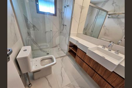 Apartamento à venda com 3 quartos, 120m² em Santo Amaro, São Paulo