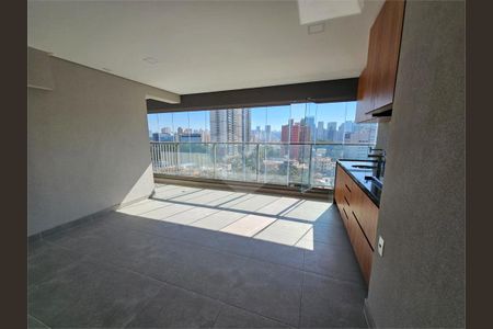 Apartamento à venda com 3 quartos, 120m² em Santo Amaro, São Paulo