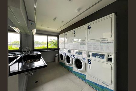 Apartamento à venda com 3 quartos, 120m² em Santo Amaro, São Paulo