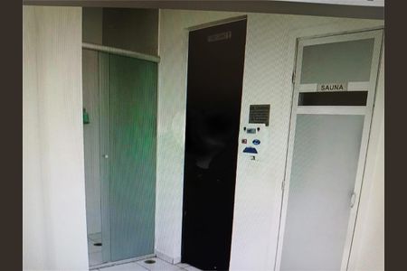 Apartamento à venda com 69m², 2 quartos e 1 vaga