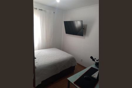 Apartamento à venda com 2 quartos, 50m² em Jardim Flor da Montanha, Guarulhos