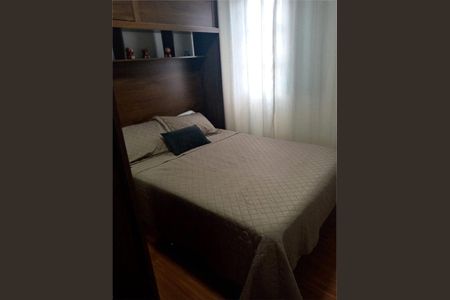 Apartamento à venda com 2 quartos, 50m² em Jardim Flor da Montanha, Guarulhos