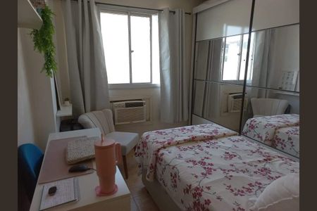 Apartamento à venda com 60m², 2 quartos e 1 vaga