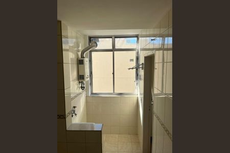 Apartamento à venda com 60m², 2 quartos e 1 vagaÁrea de serviço