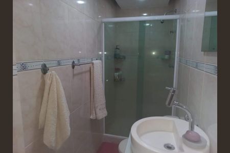 Apartamento à venda com 60m², 2 quartos e 1 vaga