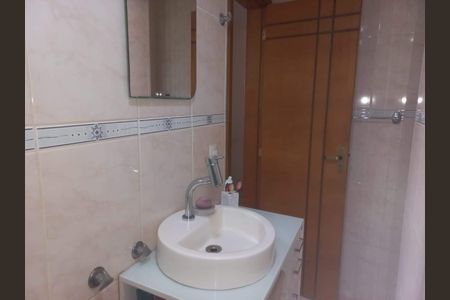 Apartamento à venda com 60m², 2 quartos e 1 vaga