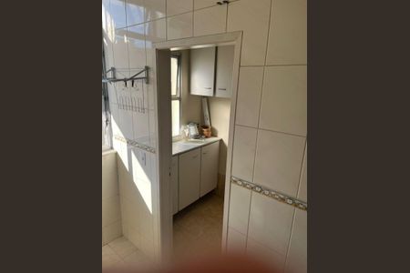 Apartamento à venda com 60m², 2 quartos e 1 vagaÁrea de serviço