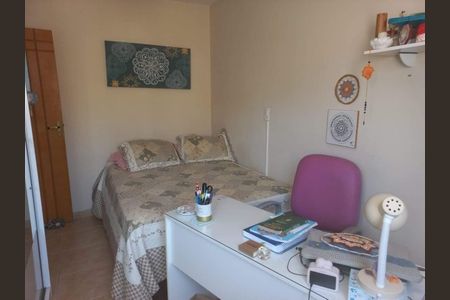 Apartamento à venda com 2 quartos, 60m² em Méier, Rio de Janeiro