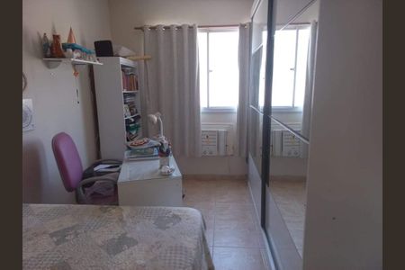 Apartamento à venda com 60m², 2 quartos e 1 vaga