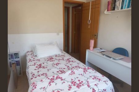 Apartamento à venda com 60m², 2 quartos e 1 vaga