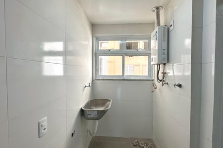 Apartamento à venda com 148m², 4 quartos e 2 vagasÁrea de Serviço