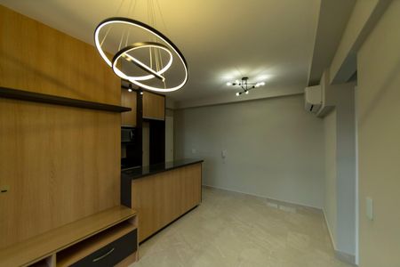 Apartamento para alugar com 56m², 2 quartos e 1 vaga Apartamento para alugar com 56m², 2 quartos e 1 vagaSala