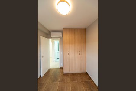 Apartamento para alugar com 56m², 2 quartos e 1 vaga Apartamento para alugar com 56m², 2 quartos e 1 vagaQuarto