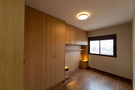 Apartamento para alugar com 56m², 2 quartos e 1 vaga Apartamento para alugar com 56m², 2 quartos e 1 vagaSuite