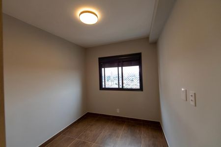 Apartamento para alugar com 56m², 2 quartos e 1 vaga Apartamento para alugar com 56m², 2 quartos e 1 vagaQuarto