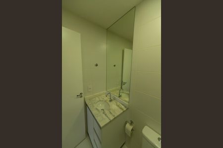 Apartamento para alugar com 56m², 2 quartos e 1 vaga Apartamento para alugar com 56m², 2 quartos e 1 vagaBanheiro da Suite