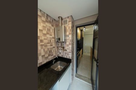 Apartamento para alugar com 56m², 2 quartos e 1 vaga Apartamento para alugar com 56m², 2 quartos e 1 vagaÁrea de Serviço