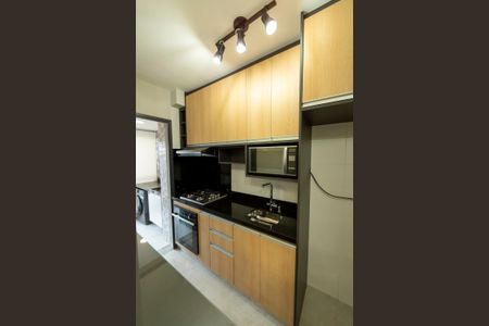 Apartamento para alugar com 56m², 2 quartos e 1 vaga Apartamento para alugar com 56m², 2 quartos e 1 vagaCozinha
