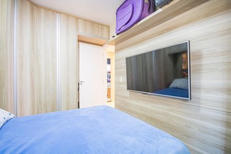 Apartamento à venda com 54m², 3 quartos e 1 vagaQuarto 1