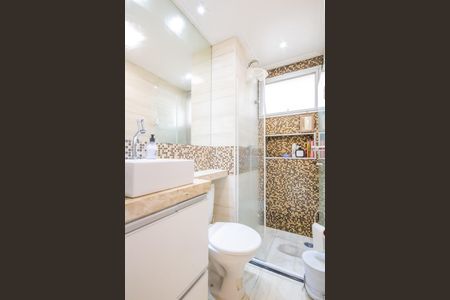 Apartamento à venda com 54m², 3 quartos e 1 vagaBanheiro