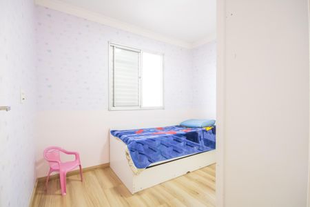 Apartamento à venda com 54m², 3 quartos e 1 vagaQuarto 3