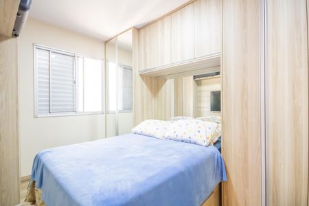 Apartamento à venda com 54m², 3 quartos e 1 vagaQuarto 1