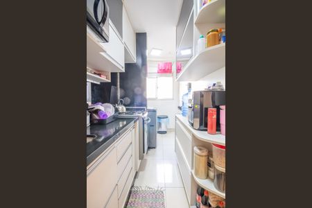 Apartamento à venda com 54m², 3 quartos e 1 vagaCozinha