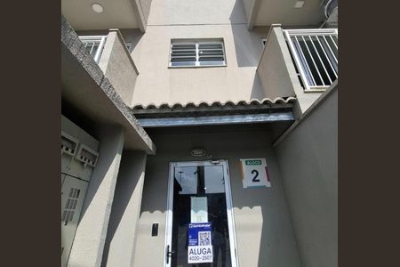 Apartamento para alugar com 50m², 2 quartos e 1 vagaFachada do bloco