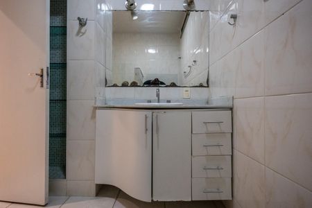 Apartamento à venda com 126m², 3 quartos e 1 vagaBanheiro Social