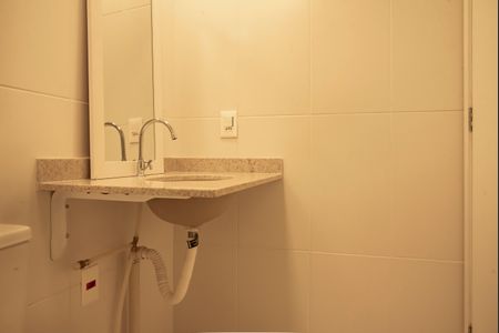 Studio à venda com 25m², 1 quarto e sem vagaBanheiro
