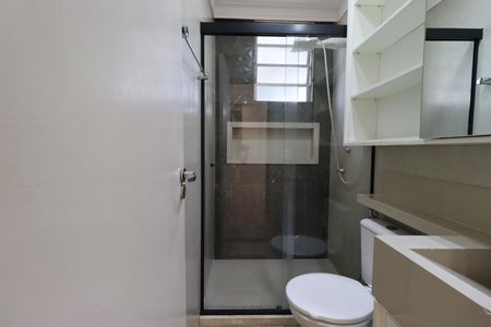 Banheiro de apartamento para alugar com 2 quartos, 48m² em City Ribeirão, Ribeirão Preto