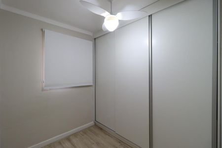 Apartamento para alugar com 48m², 2 quartos e 1 vaga Apartamento para alugar com 48m², 2 quartos e 1 vagaQuarto 2