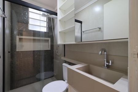 Apartamento para alugar com 48m², 2 quartos e 1 vaga Apartamento para alugar com 48m², 2 quartos e 1 vagaBanheiro