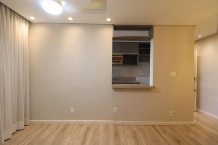 Apartamento para alugar com 48m², 2 quartos e 1 vaga Apartamento para alugar com 48m², 2 quartos e 1 vagaSala
