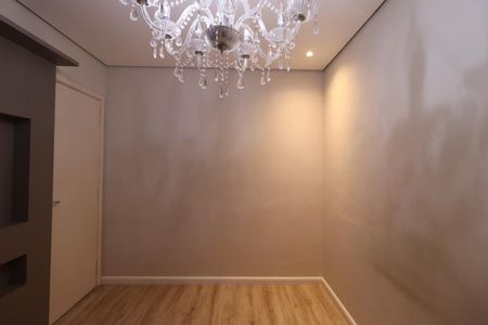 Apartamento para alugar com 48m², 2 quartos e 1 vaga Apartamento para alugar com 48m², 2 quartos e 1 vagaQuarto 1