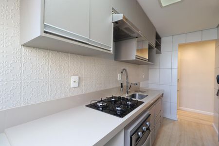 Apartamento para alugar com 48m², 2 quartos e 1 vaga Apartamento para alugar com 48m², 2 quartos e 1 vagaCozinha